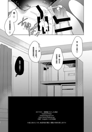 Image 10292878