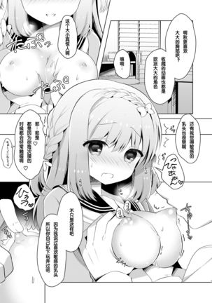 Image 10292871