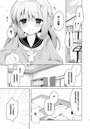 Image 10292869