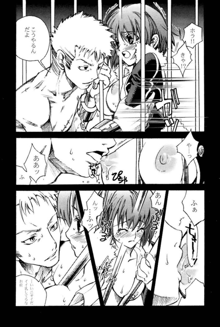Saboten Girl 2 Zoro x Tashigi