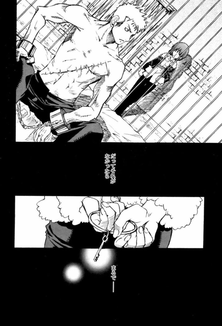 Saboten Girl 2 Zoro x Tashigi