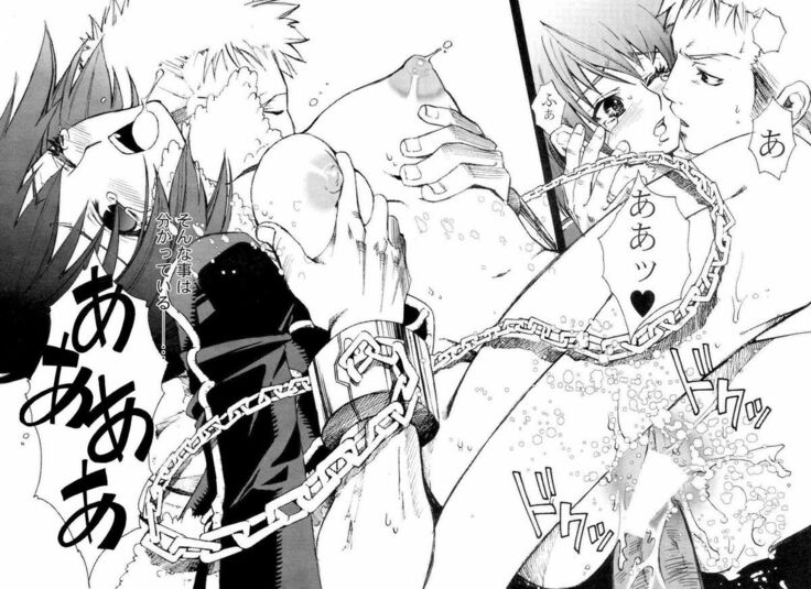 Saboten Girl 2 Zoro x Tashigi