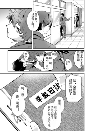 Image 9241505