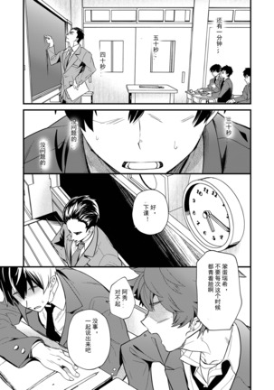 Image 9241503