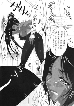 Image 11848363