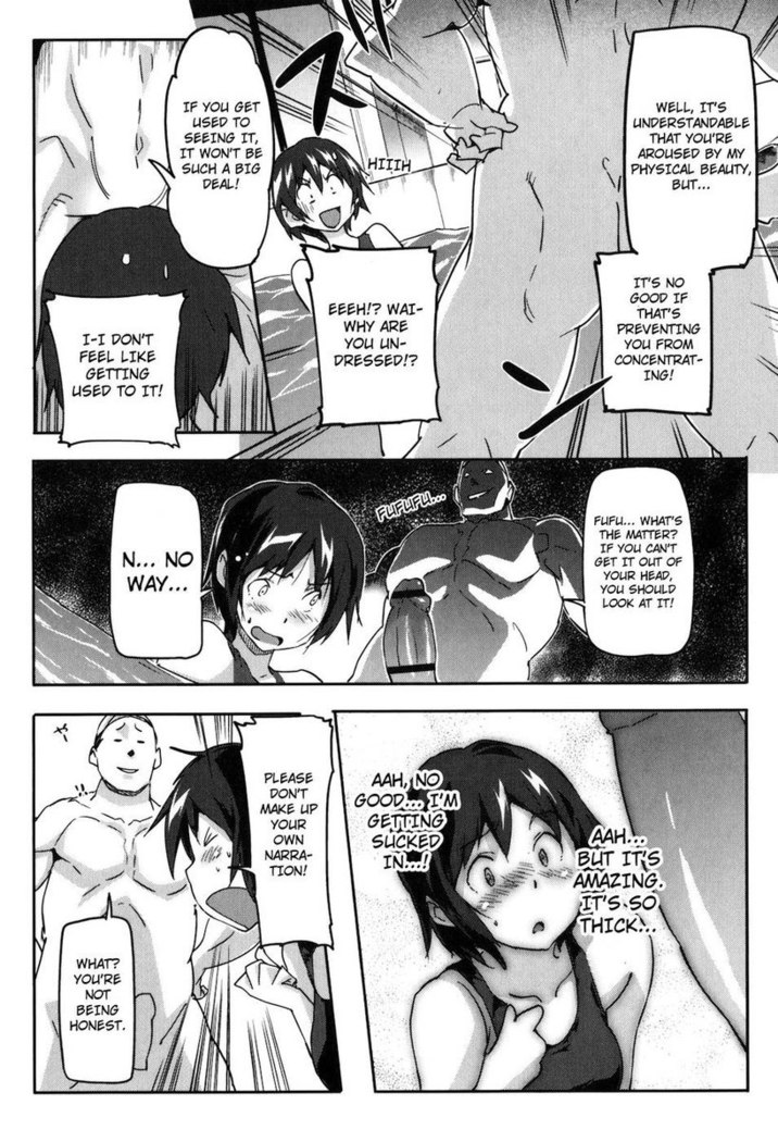 Puru Puru Milk Pudding Ch.13