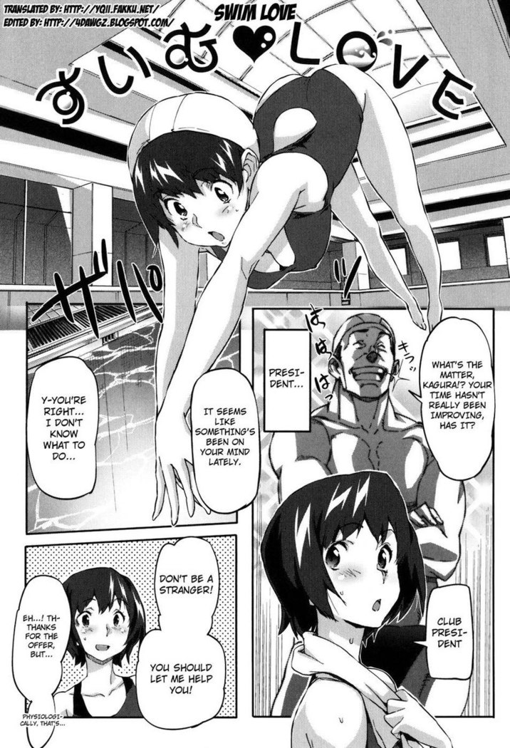 Puru Puru Milk Pudding Ch.13
