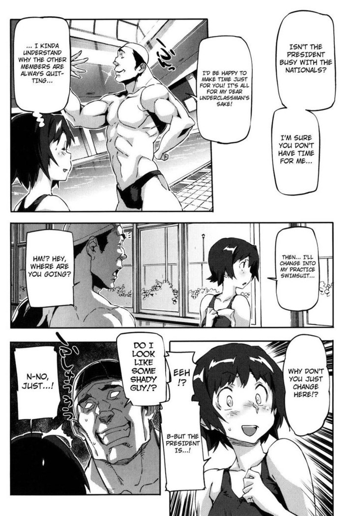 Puru Puru Milk Pudding Ch.13