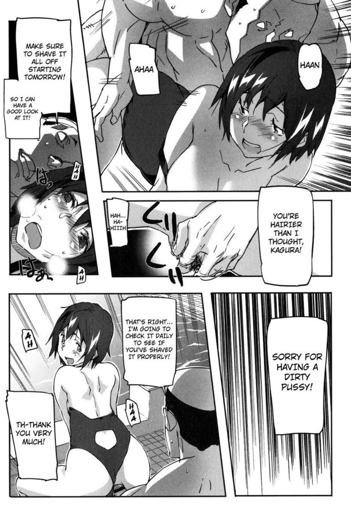 Puru Puru Milk Pudding Ch.13