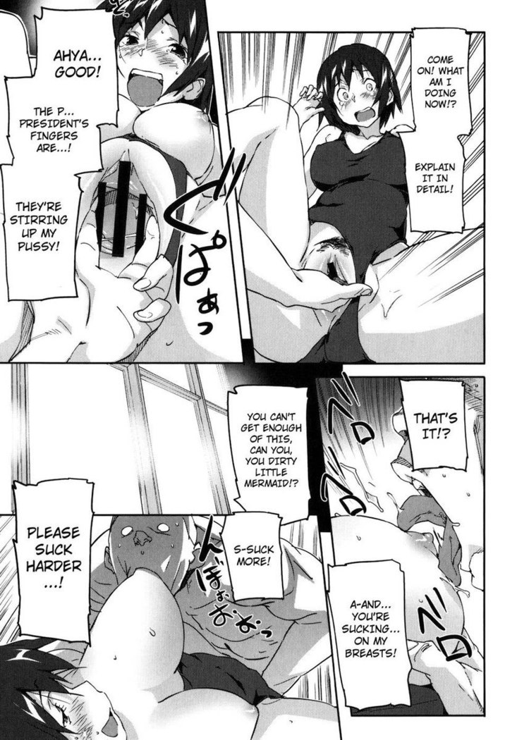Puru Puru Milk Pudding Ch.13