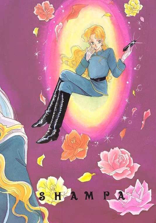 Kousuishou no Fugue