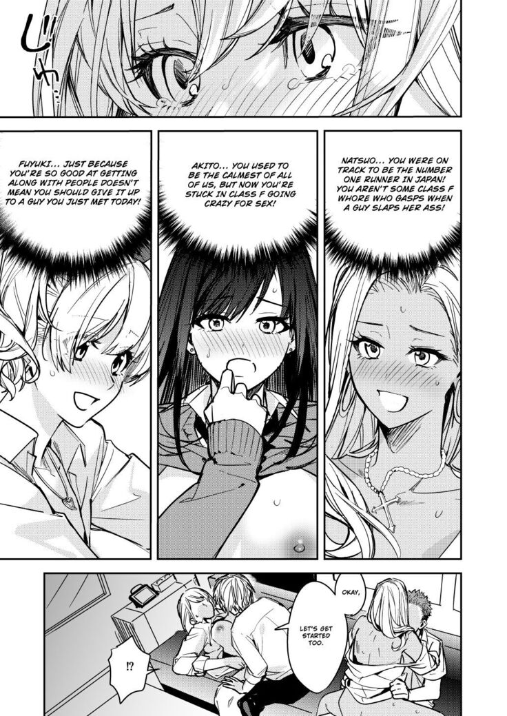 Shuudan Jotaika Gyaru, Ochiru | Group Gyarufication and Degeneration