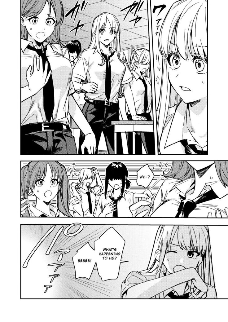 Shuudan Jotaika Gyaru, Ochiru | Group Gyarufication and Degeneration