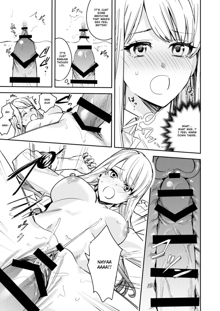 Shuudan Jotaika Gyaru, Ochiru | Group Gyarufication and Degeneration