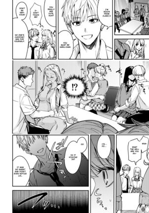 Shuudan Jotaika Gyaru, Ochiru | Group Gyarufication and Degeneration Page #14