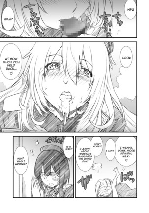Kikan Yumi Ichirou Dai 10 Gou Page #23