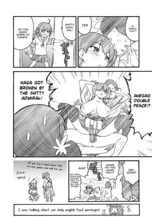Kikan Yumi Ichirou Dai 10 Gou Page #64