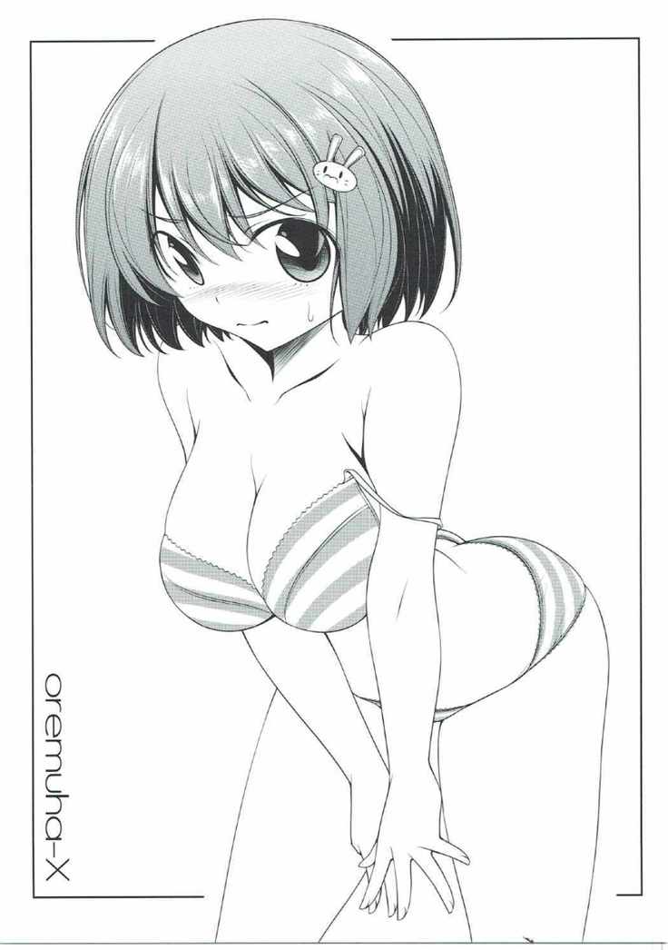 Usami-san wa Inranrashii