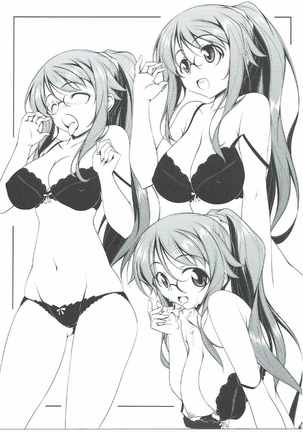 Usami-san wa Inranrashii Page #16