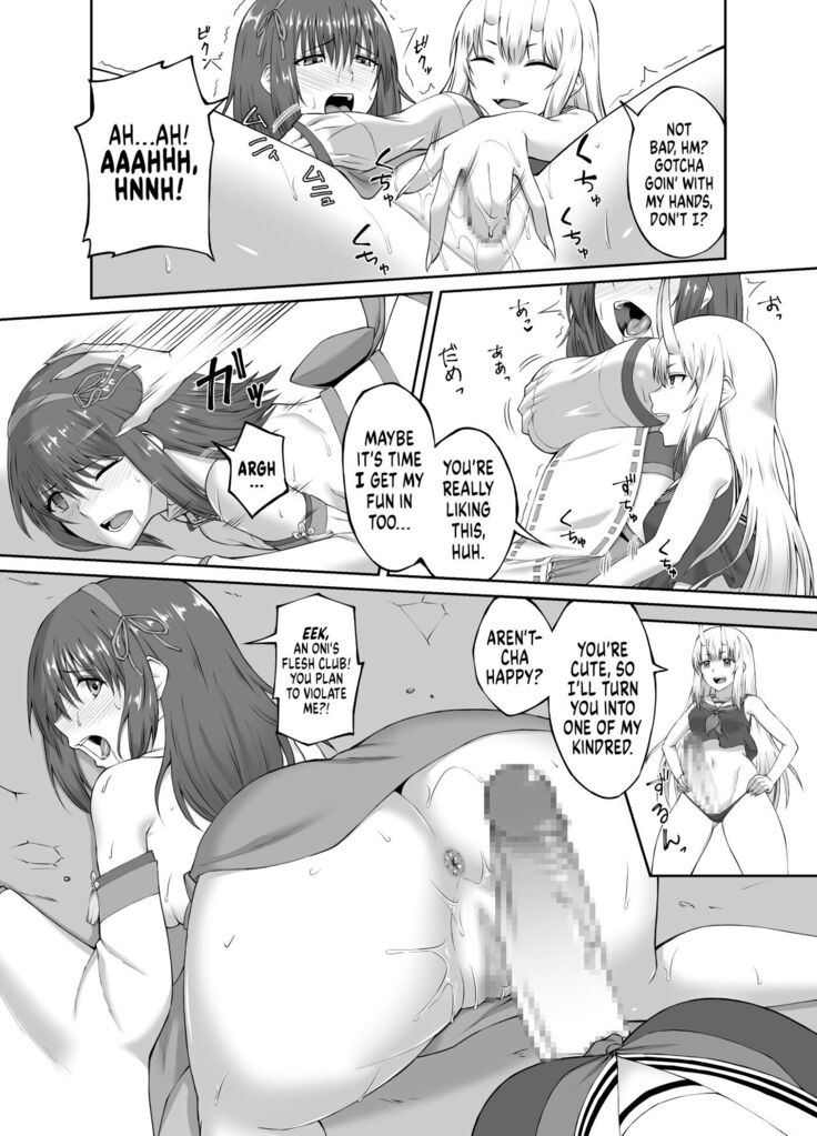 Taimashi Daraku Osen ~Futanari ni Ochita Taima Miko wa Inran Mesu Oni-ka~ | Suppressor Falls to Depravity ~Exterminator Miko Turns into a Slutty Futanari Oni~