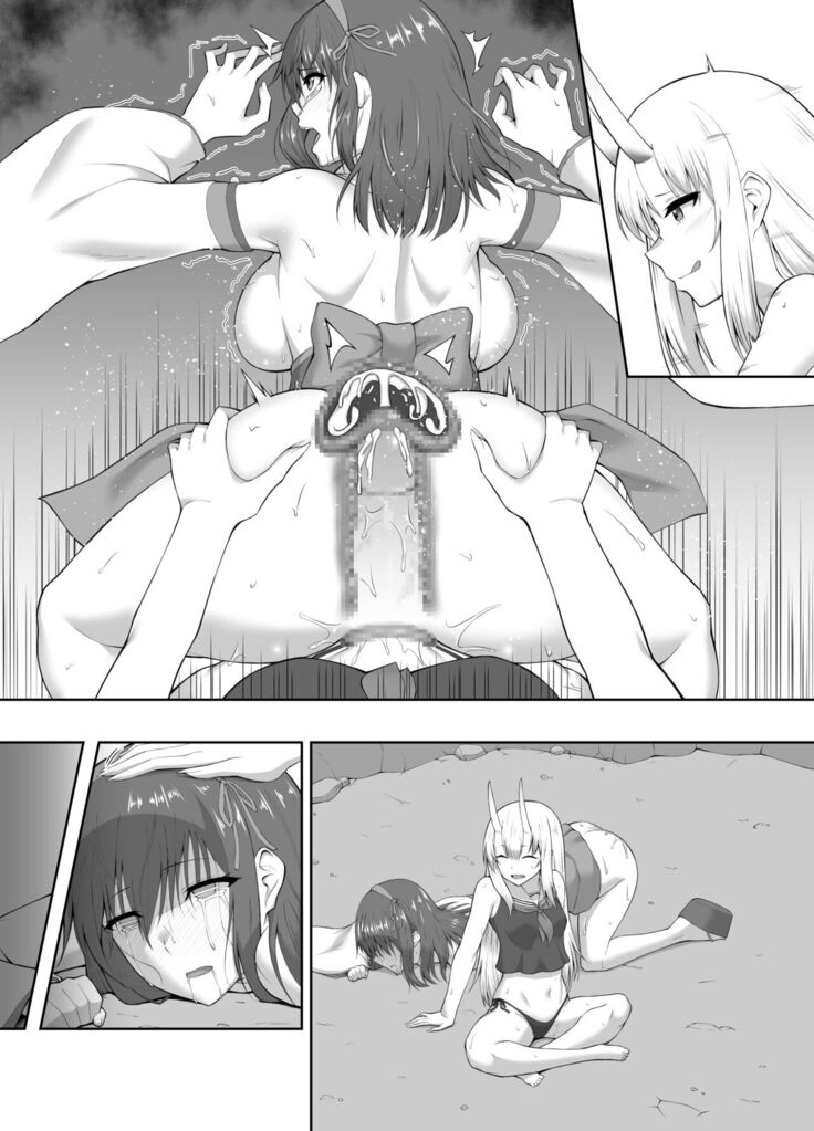 Taimashi Daraku Osen ~Futanari ni Ochita Taima Miko wa Inran Mesu Oni-ka~ | Suppressor Falls to Depravity ~Exterminator Miko Turns into a Slutty Futanari Oni~