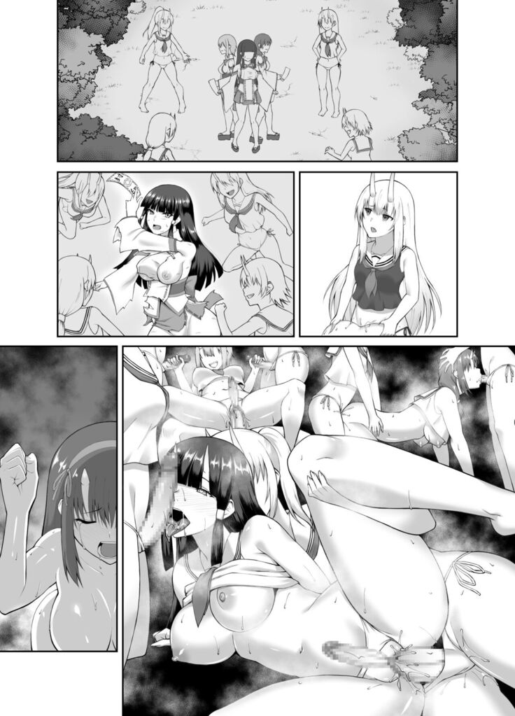 Taimashi Daraku Osen ~Futanari ni Ochita Taima Miko wa Inran Mesu Oni-ka~ | Suppressor Falls to Depravity ~Exterminator Miko Turns into a Slutty Futanari Oni~