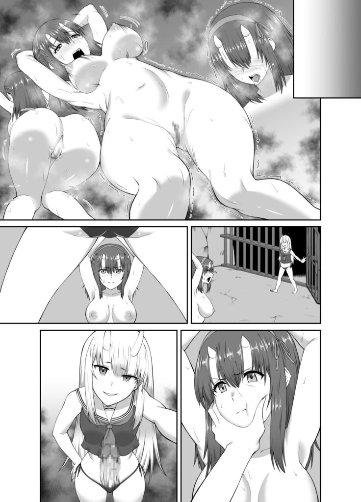 Taimashi Daraku Osen ~Futanari ni Ochita Taima Miko wa Inran Mesu Oni-ka~ | Suppressor Falls to Depravity ~Exterminator Miko Turns into a Slutty Futanari Oni~