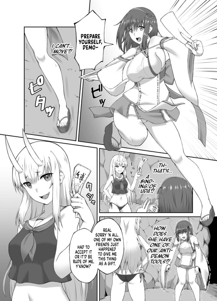 Taimashi Daraku Osen ~Futanari ni Ochita Taima Miko wa Inran Mesu Oni-ka~ | Suppressor Falls to Depravity ~Exterminator Miko Turns into a Slutty Futanari Oni~