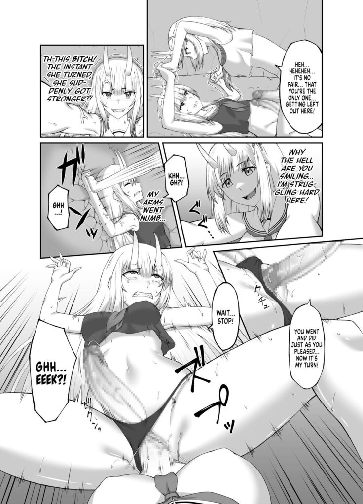 Taimashi Daraku Osen ~Futanari ni Ochita Taima Miko wa Inran Mesu Oni-ka~ | Suppressor Falls to Depravity ~Exterminator Miko Turns into a Slutty Futanari Oni~