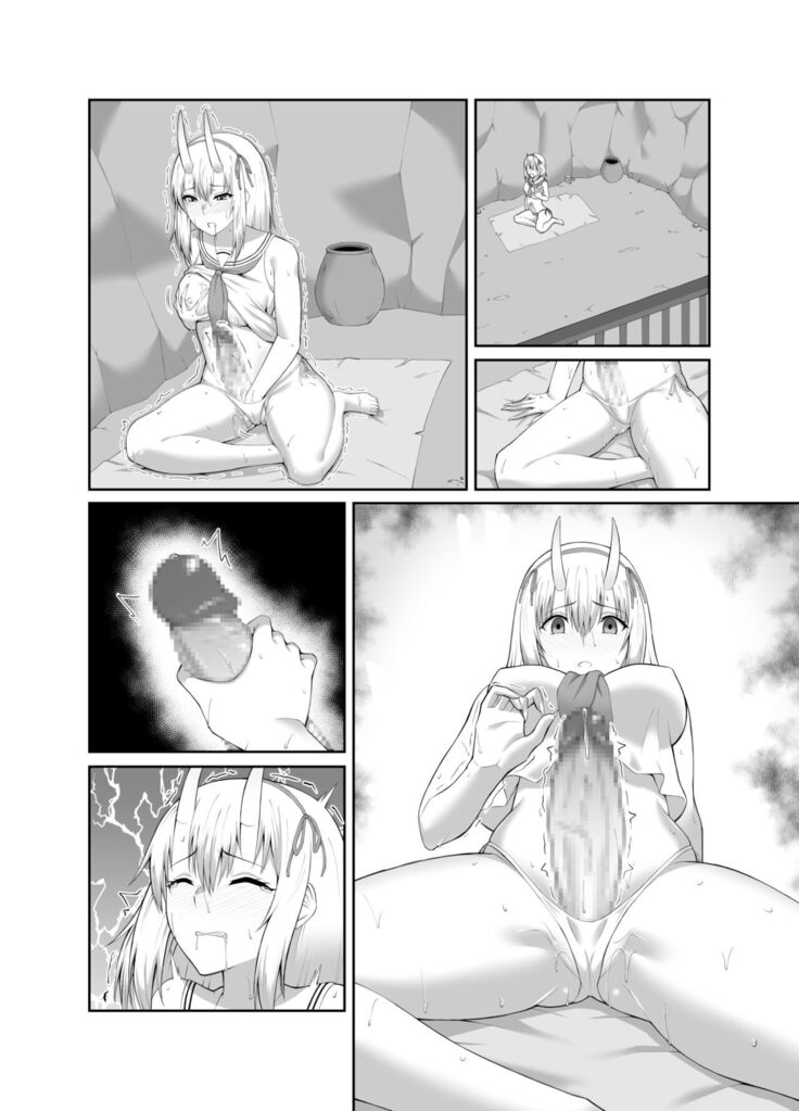 Taimashi Daraku Osen ~Futanari ni Ochita Taima Miko wa Inran Mesu Oni-ka~ | Suppressor Falls to Depravity ~Exterminator Miko Turns into a Slutty Futanari Oni~