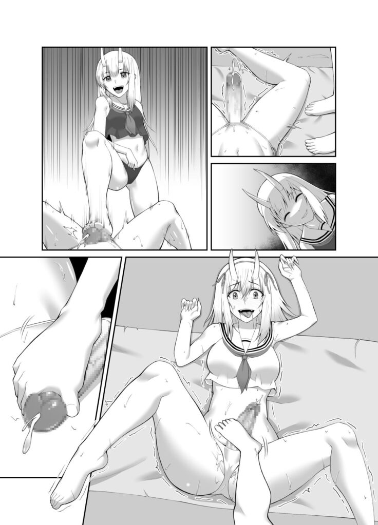 Taimashi Daraku Osen ~Futanari ni Ochita Taima Miko wa Inran Mesu Oni-ka~ | Suppressor Falls to Depravity ~Exterminator Miko Turns into a Slutty Futanari Oni~