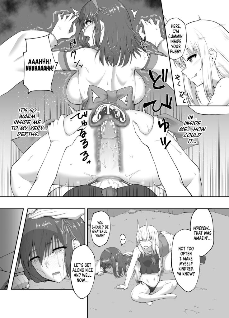 Taimashi Daraku Osen ~Futanari ni Ochita Taima Miko wa Inran Mesu Oni-ka~ | Suppressor Falls to Depravity ~Exterminator Miko Turns into a Slutty Futanari Oni~