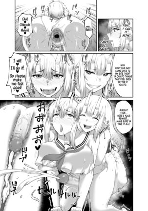 Taimashi Daraku Osen ~Futanari ni Ochita Taima Miko wa Inran Mesu Oni-ka~ | Suppressor Falls to Depravity ~Exterminator Miko Turns into a Slutty Futanari Oni~ - Page 29