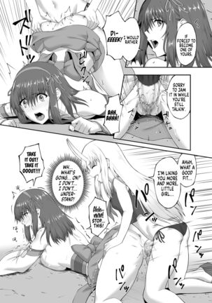 Image 13202125