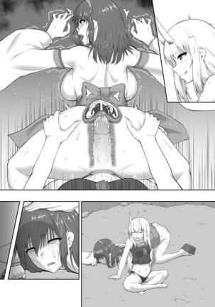 Taimashi Daraku Osen ~Futanari ni Ochita Taima Miko wa Inran Mesu Oni-ka~ | Suppressor Falls to Depravity ~Exterminator Miko Turns into a Slutty Futanari Oni~ - Page 46