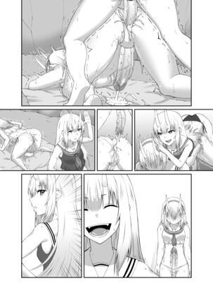 Taimashi Daraku Osen ~Futanari ni Ochita Taima Miko wa Inran Mesu Oni-ka~ | Suppressor Falls to Depravity ~Exterminator Miko Turns into a Slutty Futanari Oni~ - Page 63