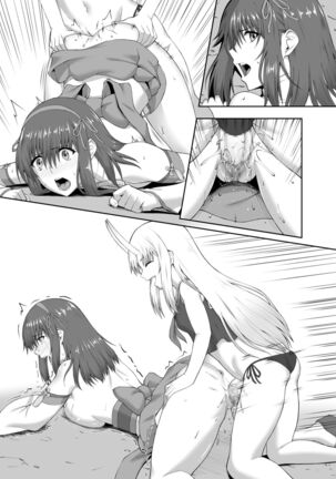 Taimashi Daraku Osen ~Futanari ni Ochita Taima Miko wa Inran Mesu Oni-ka~ | Suppressor Falls to Depravity ~Exterminator Miko Turns into a Slutty Futanari Oni~ - Page 45