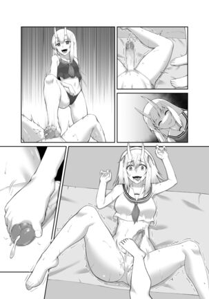 Taimashi Daraku Osen ~Futanari ni Ochita Taima Miko wa Inran Mesu Oni-ka~ | Suppressor Falls to Depravity ~Exterminator Miko Turns into a Slutty Futanari Oni~ - Page 59