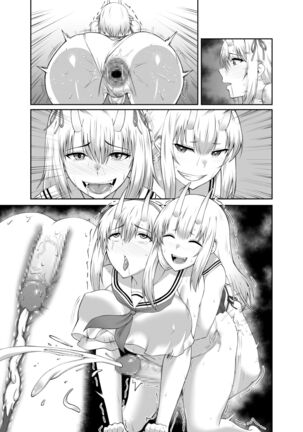 Taimashi Daraku Osen ~Futanari ni Ochita Taima Miko wa Inran Mesu Oni-ka~ | Suppressor Falls to Depravity ~Exterminator Miko Turns into a Slutty Futanari Oni~ - Page 62