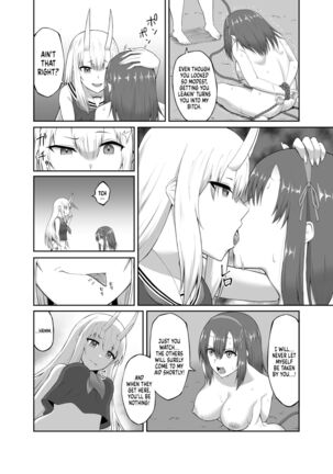Taimashi Daraku Osen ~Futanari ni Ochita Taima Miko wa Inran Mesu Oni-ka~ | Suppressor Falls to Depravity ~Exterminator Miko Turns into a Slutty Futanari Oni~ - Page 17