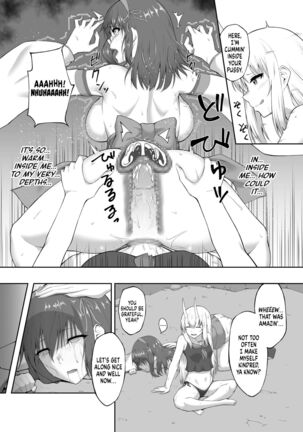 Taimashi Daraku Osen ~Futanari ni Ochita Taima Miko wa Inran Mesu Oni-ka~ | Suppressor Falls to Depravity ~Exterminator Miko Turns into a Slutty Futanari Oni~ - Page 13