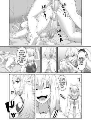 Taimashi Daraku Osen ~Futanari ni Ochita Taima Miko wa Inran Mesu Oni-ka~ | Suppressor Falls to Depravity ~Exterminator Miko Turns into a Slutty Futanari Oni~ - Page 30