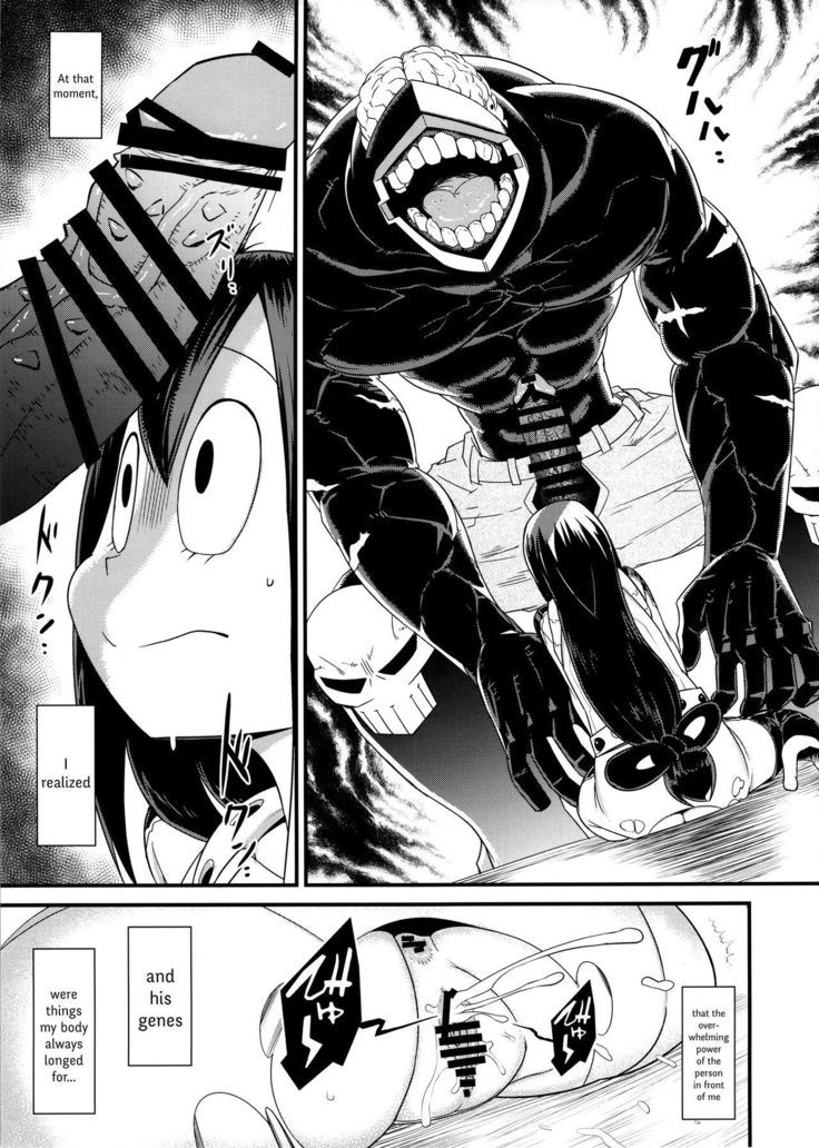 Boku no Dark Hero Academia   {Hennojin}