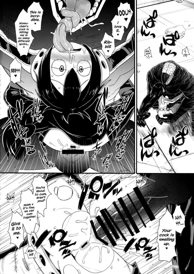 Boku no Dark Hero Academia   {Hennojin}