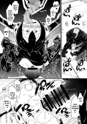 Boku no Dark Hero Academia   {Hennojin} Page #15
