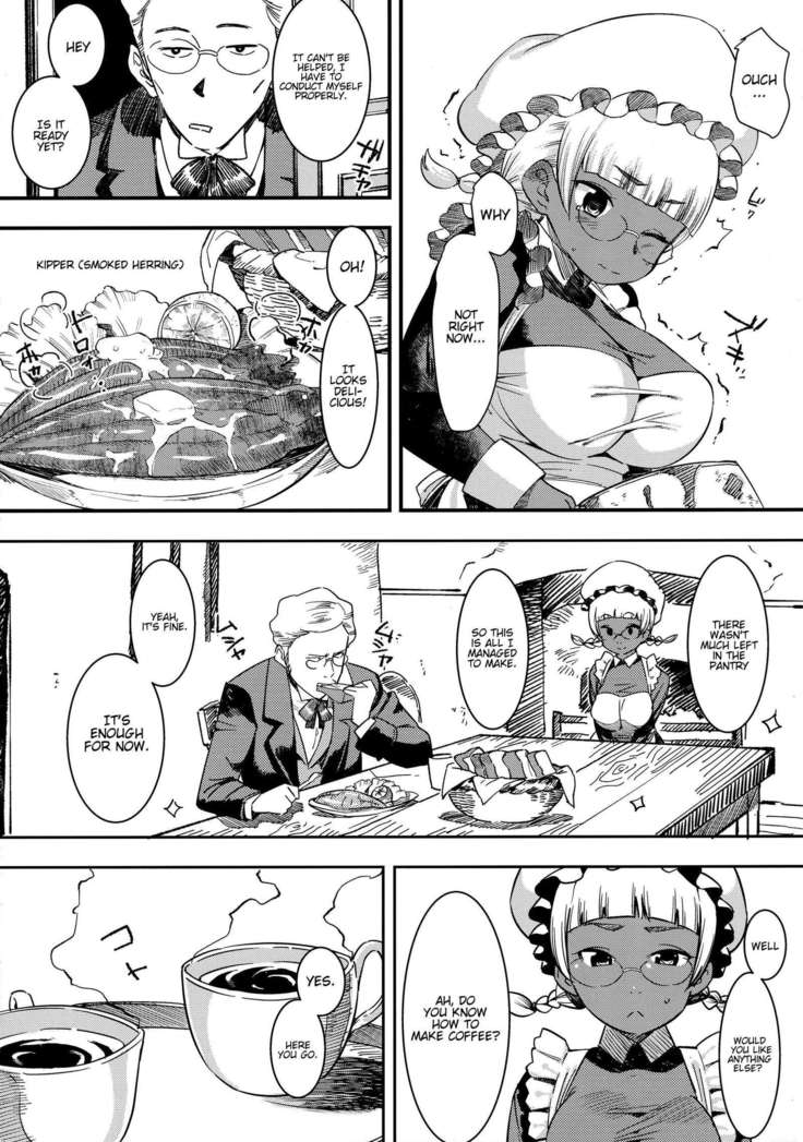 Ganso! Kasshoku Kokumaro Funnyuu Maid!!! | Eureka! Milk-spraying Creamy Brown Maid!!!