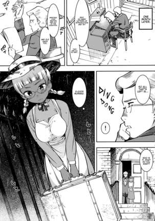 Ganso! Kasshoku Kokumaro Funnyuu Maid!!! | Eureka! Milk-spraying Creamy Brown Maid!!! - Page 7