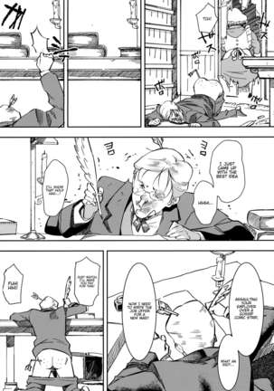 Ganso! Kasshoku Kokumaro Funnyuu Maid!!! | Eureka! Milk-spraying Creamy Brown Maid!!! - Page 6