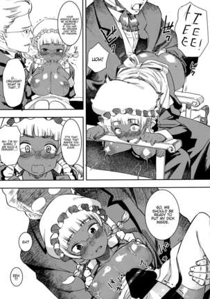 Ganso! Kasshoku Kokumaro Funnyuu Maid!!! | Eureka! Milk-spraying Creamy Brown Maid!!! - Page 19