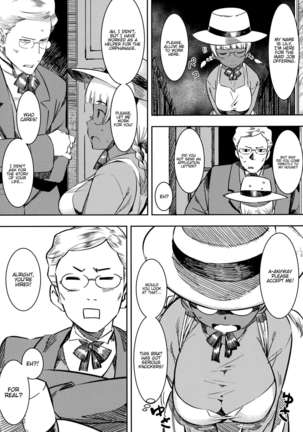 Ganso! Kasshoku Kokumaro Funnyuu Maid!!! | Eureka! Milk-spraying Creamy Brown Maid!!! - Page 8